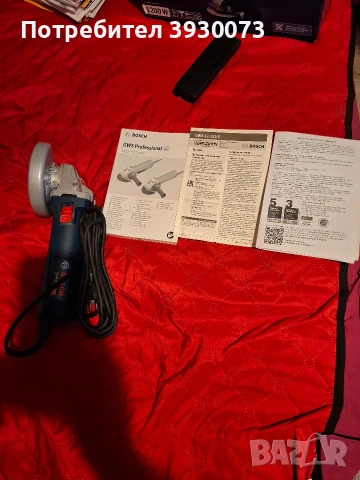 флекс BOSCH 125 нов , снимка 10 - Други инструменти - 54543539