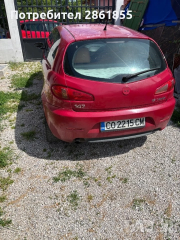 Алфа Ромео 147-за части, снимка 8 - Автомобили и джипове - 54944691