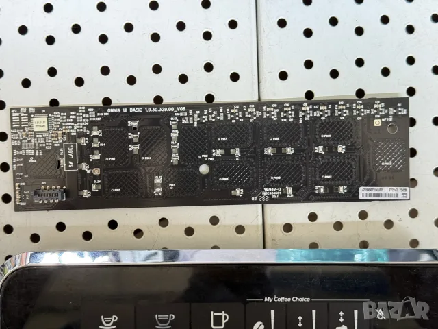 Платки - Philips EP 3246 LatteGo - Основна Платка + Челна Платка, снимка 4 - Кафемашини - 55404752