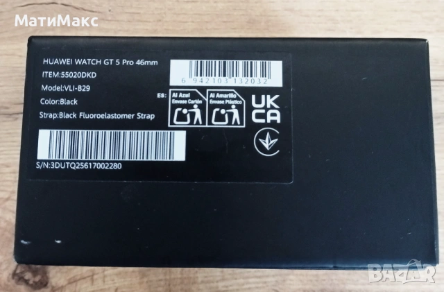 Huawei watch GT 5 Pro в ГАРАНЦИЯ, снимка 6 - Смарт гривни - 54218355