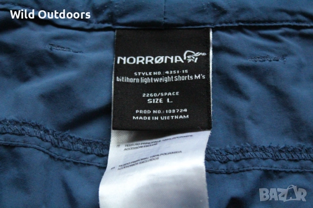 NORRONA Bittihorn - мъжки къси панталони, размер L, снимка 4 - Спортни дрехи, екипи - 54609933
