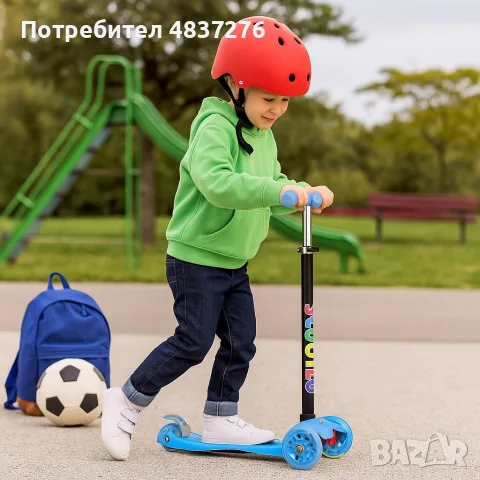 Детски скутер три цвята, снимка 5 - Скутери и тротинетки - 55421873