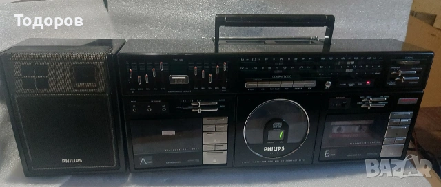 Philips D8958 Стерео двукасетъчен радиокасетофон със CD плейър

