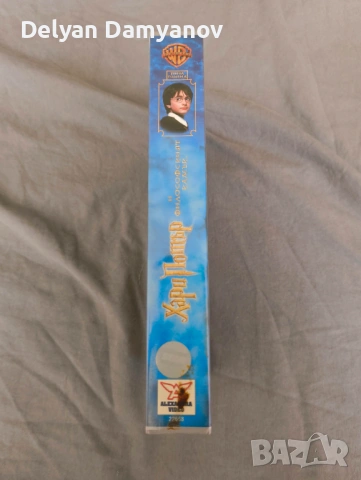 Хари Потър и Философският камък - VHS, снимка 3 - Други жанрове - 54503028