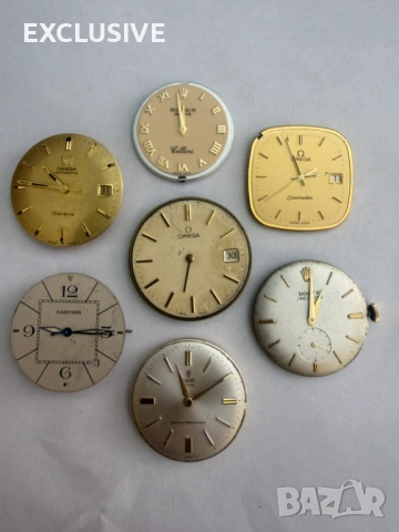Механизми за часовници! Rolex, Tudor, Cartier, Omega