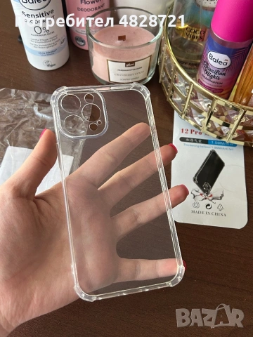 Чисто нови кейсове за iPhone 12 Pro Max от Shein, снимка 7 - Apple iPhone - 54567464
