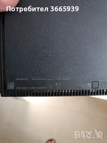 PS3 Slim PS2 Fat , снимка 3 - PlayStation конзоли - 55419844