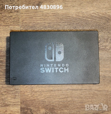Nintendo Switch V1 + Legend of Zelda: Breath of the Wild + Чисто нов калъф, снимка 8 - Nintendo конзоли - 54586894