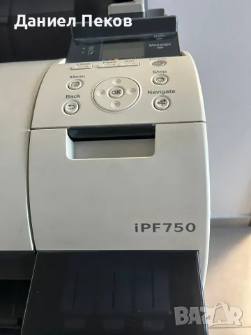 Професионален плотер Canon IPF750 , снимка 3 - Принтери, копири, скенери - 55680487