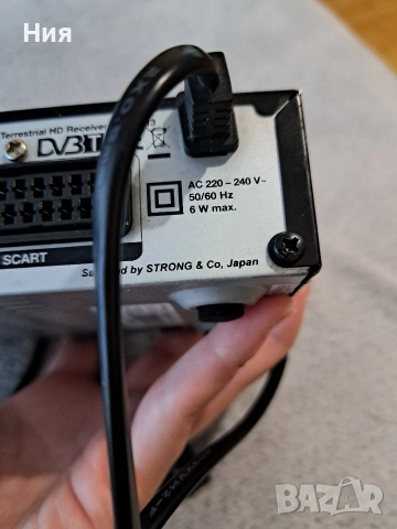 Антенов усилвател Strong hd tv, снимка 5 - Приемници и антени - 55244467