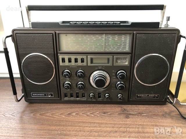 Grundig Satellit 2400 SL Profesional