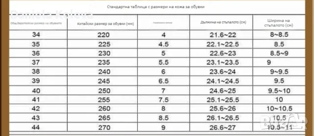 Мъжки кожени сандали от естествена кожа, НОВИ, снимка 11 - Мъжки сандали - 55402218