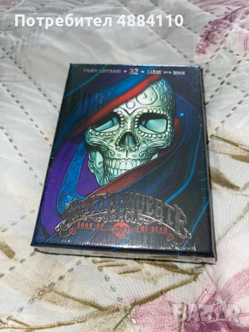 оракулни карти „Santa Muerte Oracle“ (Fabio Listrani)