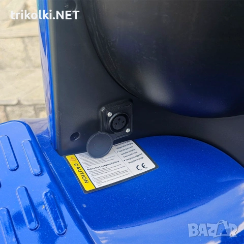 Инвалидна четириколка, електрически скутер за трудноподвижни, Volt Electric N3 ADMIRAL, снимка 5 - Инвалидни скутери - 51252876