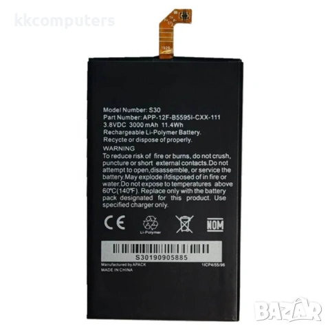 Cat S30 Съвместима Литиево-полимерна Батерия 3.85V / 3000mAh за Cat S30