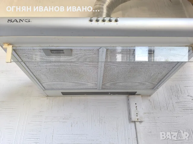 Абсорбатор Sang два мотора много добро състояние , снимка 2 - Абсорбатори - 55646386