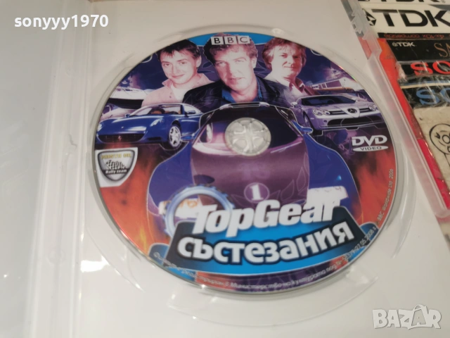 TOP GEAR DVD 0706261743L1, снимка 8 - DVD филми - 54810394