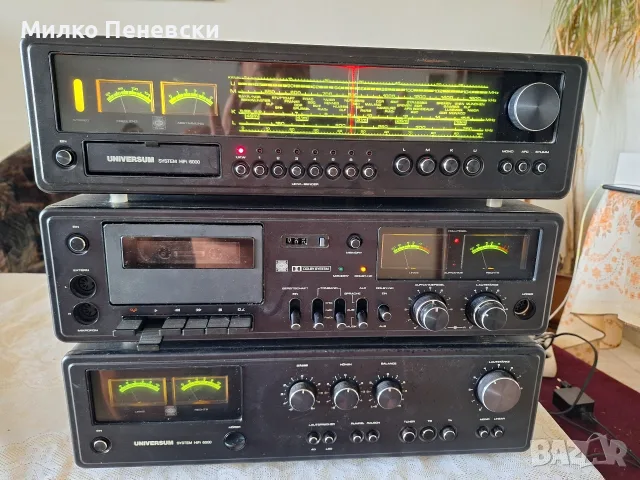 UNIVERSUM HI FI 6000 VINTAGE STEREO AUDIO SISTEM.MADE IN JAPAN FOR QELLE.