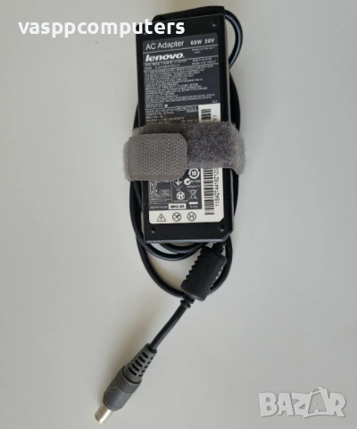 Оригинален Захранващ Адаптер, зарядно Lenovo 20V 3.25A 65W (7.9x5.5), снимка 3 - Лаптоп аксесоари - 54317856