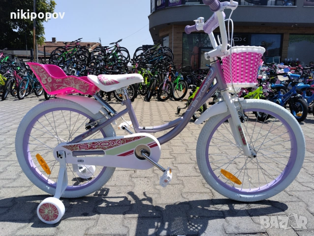 X Детски велосипед 20" Fashion Girl лилав, снимка 12 - Велосипеди - 54398152
