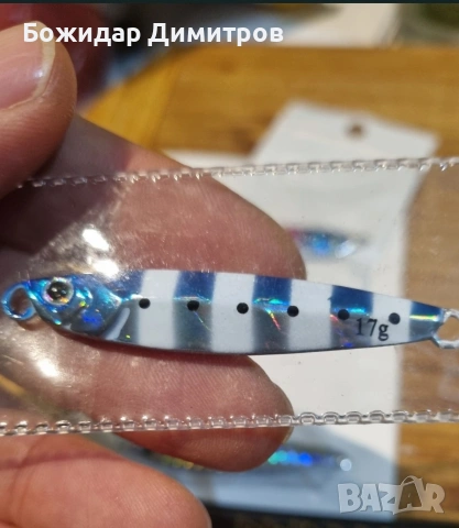 пилкери за зърган , снимка 5 - Такъми - 54210768