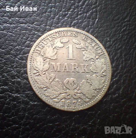 Стара сребърна монета 1 марка 1874 г. буква А - Германска империя - рядка !, снимка 3 - Нумизматика и бонистика - 55306459