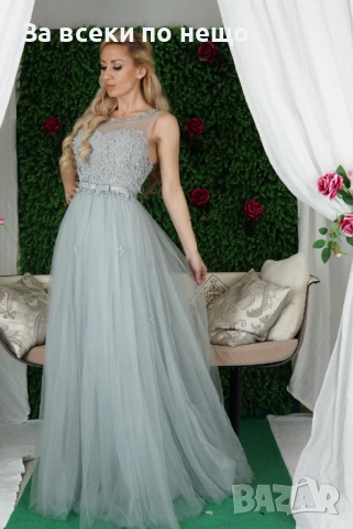 Елегантна Стилна Дълга Официална Рокля С Дантела И Тюл Код Roni29