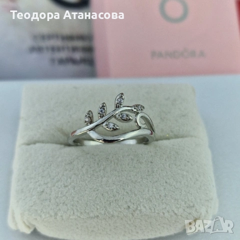 Дамски плъстени от медицинска стомана, снимка 7 - Пръстени - 54006440