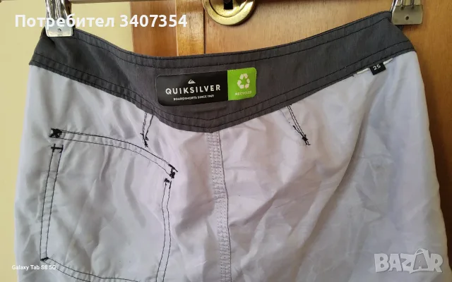 бързосъхнещ бански QUIKSILVER, снимка 3 - Бански - 55471096