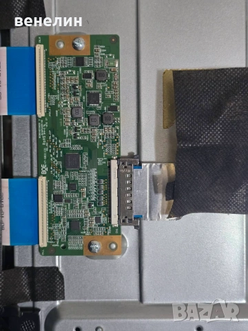 Power board 17IPS12, Mainboard 17MB140 от TELEFUNKEN 43FB400, снимка 4 - Части и Платки - 55267055