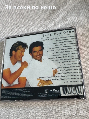 CD диск Modern Talking - Back For Good, снимка 3 - CD дискове - 54386431