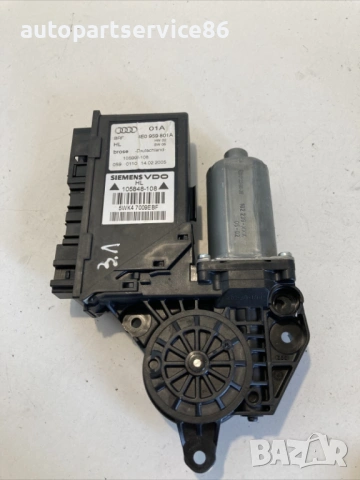 Моторче за стъкло задна лява врата за Audi A4 2.0 Tdi (2006) 0130821767