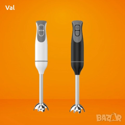 Пасатор Voltz, снимка 3 - Чопъри и пасатори - 54874469