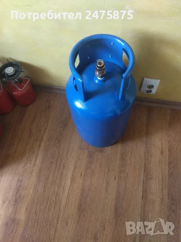 Българска газова бутилка 