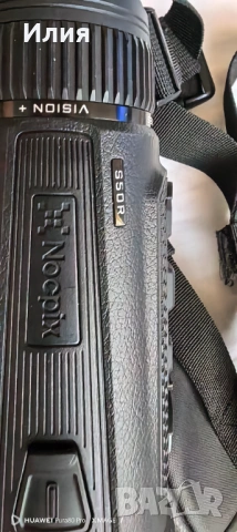 Nocpix Vista S50r, снимка 3 - Ловно оръжие - 54700732