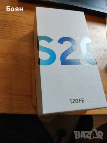 Продавам смартфон Samsung Galaxy S20 FE, снимка 3 - Samsung - 54644475