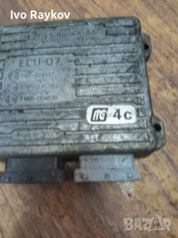 Компютър , газ , Emmegas , 10R024537 , 67R014538, снимка 2 - Части - 55064115
