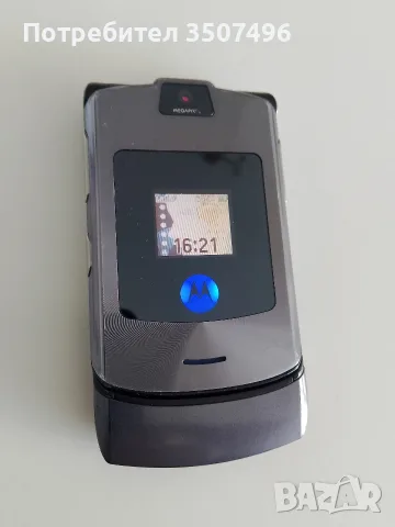 Продавам Моторола V3i, снимка 8 - Motorola - 55341444
