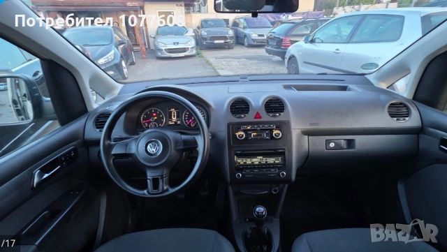 🇩🇪VW CADDY 2.0/ CNG🇩🇪 , снимка 12 - Автомобили и джипове - 54527507