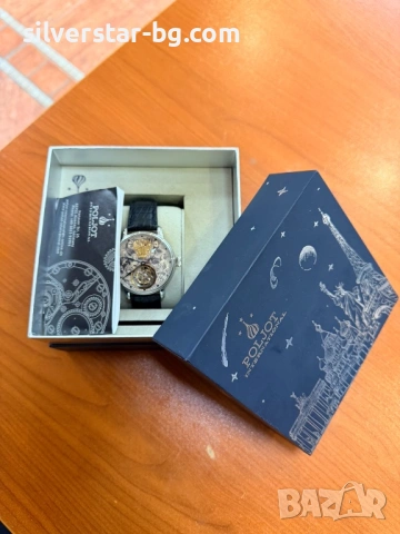 Часовник PALJOT LIMITED EDITION Автомат турбильон 