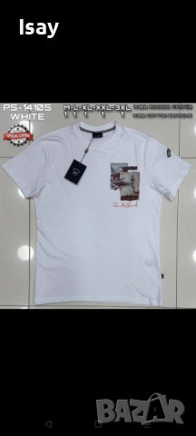 Мъжка тениска Паул Шарк нов модел в бяло и тъмно син цвят 