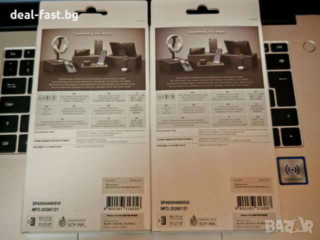 Твърд калъф Spigen Ultra Hybrid T с MagSafe за iPhone 17 Pro / 17 Pro Max / Матово син / Оригинал, снимка 12 - Калъфи, кейсове - 54393127