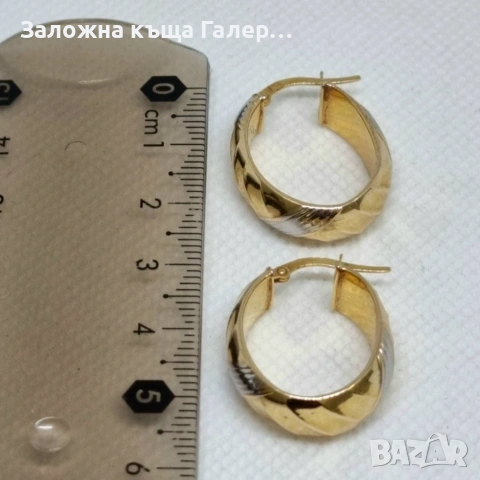 Елегантни златни обеци 585, 3,30г – стил и блясък, снимка 6 - Обеци - 54215866