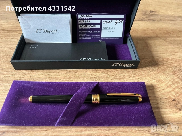 S.T. Dupont Olympio, снимка 8 - Други - 54538596