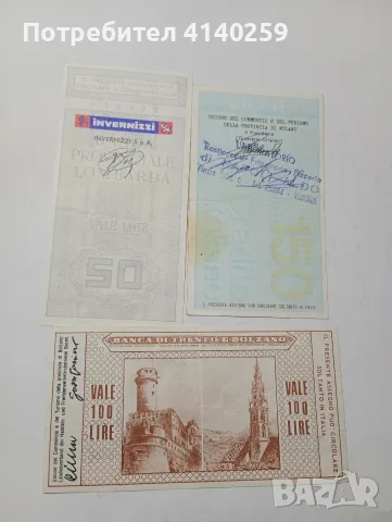 ИТАЛИЯ БАНКНОТИ 100 ЛИРИ , снимка 2 - Нумизматика и бонистика - 55612322