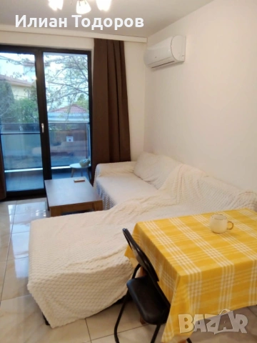 Давам обзаведен двустаен апартамент в "Триъгълника" в модерна сграда