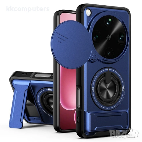 Магнитен Калъф за Oppo Find X9 Ultra 5G с Пръстен и Капаче - 360° стойка, 5 цвята, снимка 3 - Калъфи, кейсове - 54265441