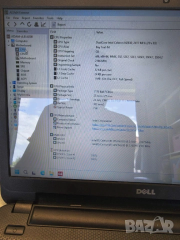 Продавам работещ лаптоп Dell Inspiron 3531, снимка 5 - Лаптопи за дома - 54571130
