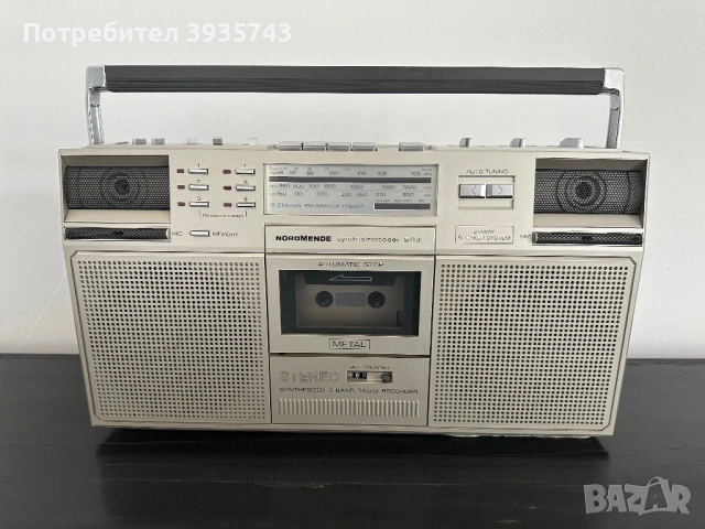 Nordmende касетофон vintage 