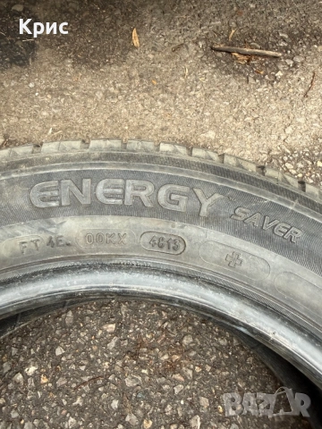 Две летни гуми Michelin 175 65 15, снимка 6 - Гуми и джанти - 54583048
